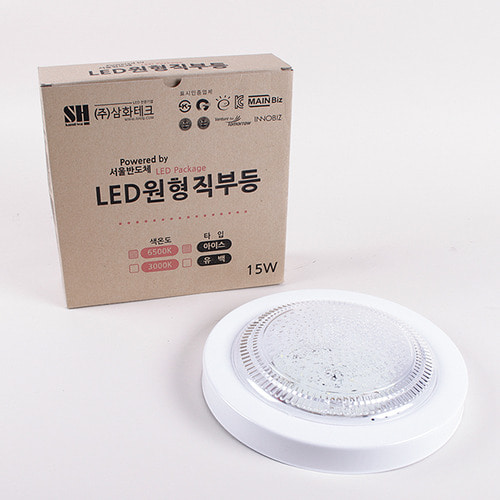 LED 원형센서등 / 원형직부등